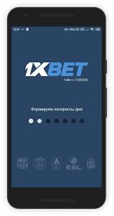 How to Download 1xbet APK for Android and Enjoy Seamless Betting