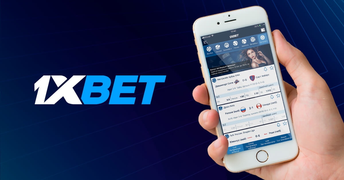 Convenient Gaming with 1xBet Bangladesh Download APP Convenient Gaming with 1xBet Bangladesh Download APP