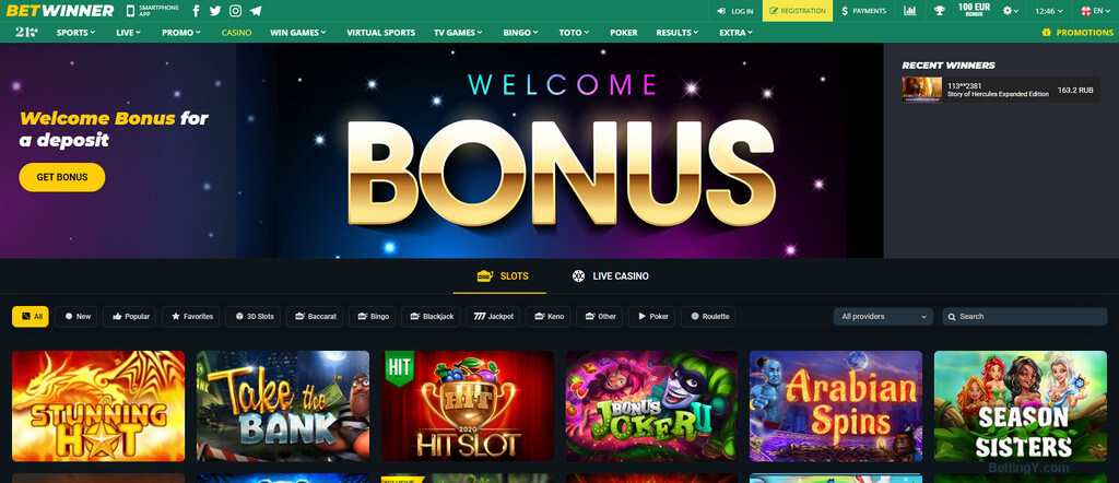 Découvrez les opportunités avec betwinner partners 1