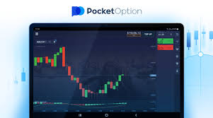 Pocket Option Trading A Comprehensive Guide for Successful Traders
