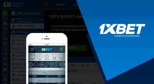 Secure 1xbet Android Your Guide to Online Betting