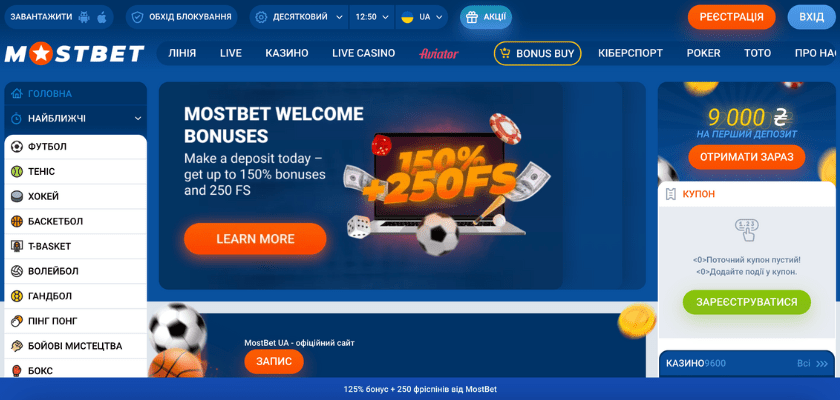 Top Online Casino Affiliate Programs of 2025 8