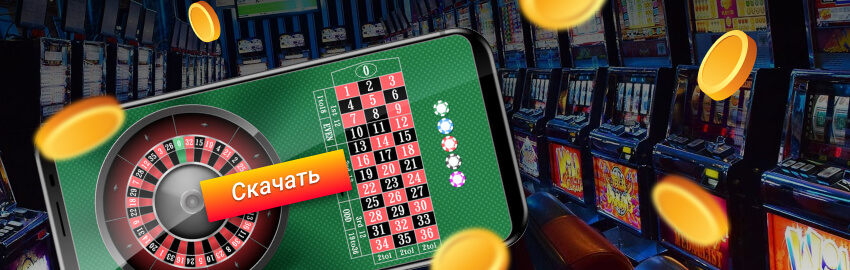 Пинко сайт Мир Азарта и Удовольствия Пинко сайт Мир Азарта и Удовольствия