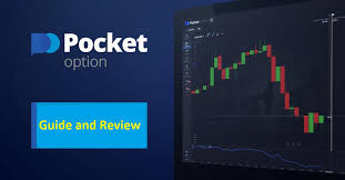 Pocket Option Telegram Bot Review An In-Depth Look Pocket Option Telegram Bot Review An In-Depth Look