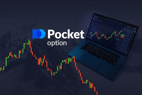 Pocket Option Trade Your Guide to Successful Trading