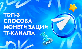 Оптимизация бизнеса фарм аккаунтов фейсбук