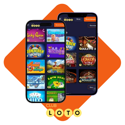Мир Loto игрой к удаче Мир Loto игрой к удаче