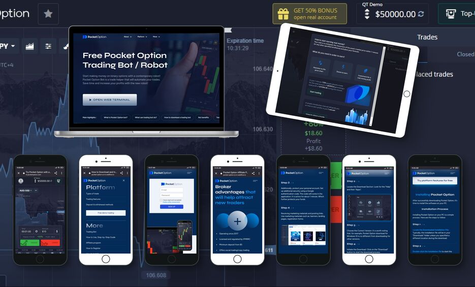 Pocket Option 5 Second Strategy A Quick Trading Guide