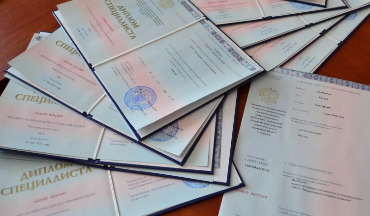 Купить диплом АХИ им. Попова Как и где приобрести легальный документ