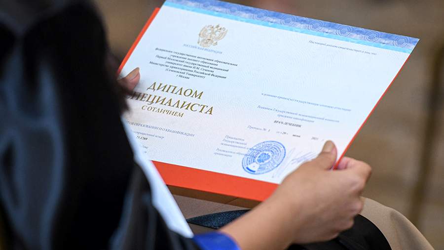 Купить диплом ГУМРФ им. Макарова - Официально, быстро и надежно