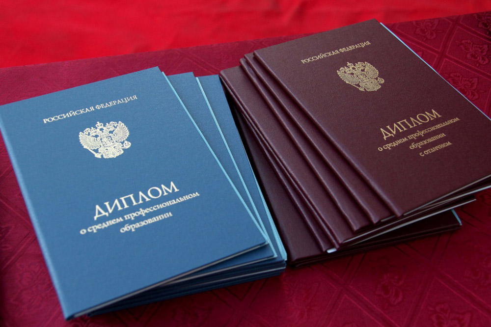 Купить диплом ГУМРФ им. Макарова - Официально, быстро и надежно