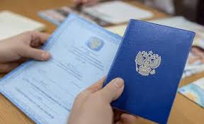 Купить диплом Литинститут им. Горького Все, что нужно знать