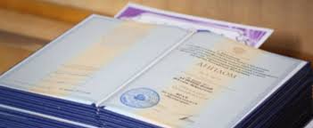 Купить диплом менеджера выгодное решение для вашего будущего