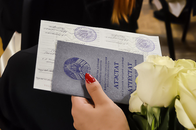 Купить диплом о дополнительном образовании выгодные решения для вашей карьеры